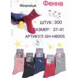 Шкарпетки жіночі 10 шт (37-41 р) махра KiE_H8005