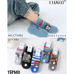 Шкарпетки дитячі 10 шт (2-8 років) кашемір KiE_CT5902