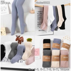 Колготи дитячі 6 шт (3-11 років) коттон KiE_KW3322