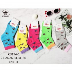 Шкарпетки дитячі 10 шт (21-36 р) коттон KiE_C3174-1