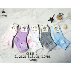 Шкарпетки дитячі 10 шт (21-36 р) коттон KiE_C3185-1