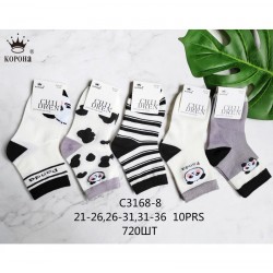 Шкарпетки дитячі 10 шт (21-36 р) коттон KiE_C3168-8