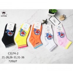 Шкарпетки дитячі 10 шт (21-36 р) коттон KiE_C3174-2