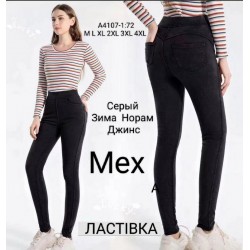 Джинсы женские 6 шт (M-4XL) джинс/мех KiE_A4107-1