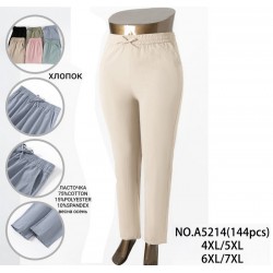 Спорт штани жіночі 6 шт (4-7XL) бавовна KiE_A5214