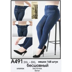 Лосини женские 6 шт (3-8XL) хлопок KiE_A491