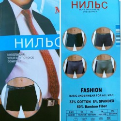 Трусы мужские 24 шт (5-8XL) бамбук KiE_300102