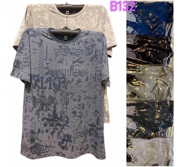 Футболка мужская, трикотаж 5 шт (1-5XL) LaM_B132A