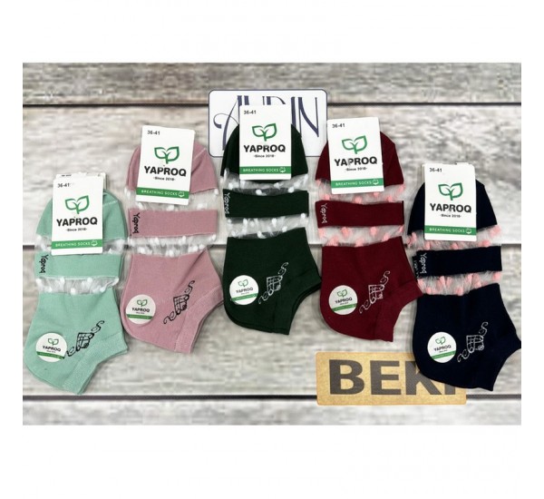 Носки женские, коттон 10 шт (36-41 р) MuK_0422