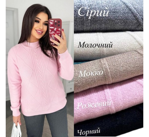 Свитер женский 3 шт (50-54 р) кашемир RZ4492_6629