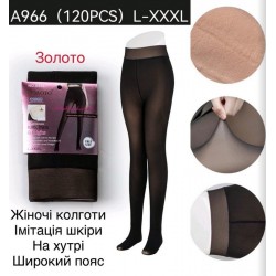Колготи жіночі 6 шт (48-54 р) хутро SeM_A966