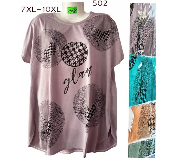 Туника женская трикотаж 5 шт (7-10XL) SeR2152_502