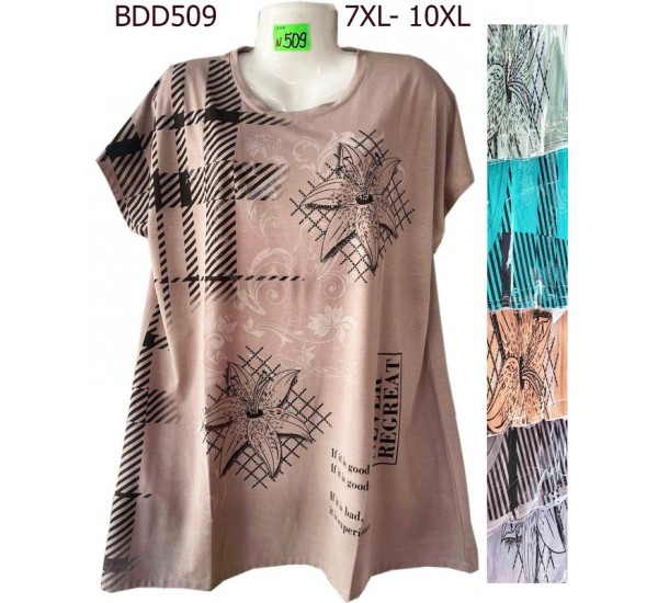 Туника женская трикотаж 5 шт (7-10XL) SeR2152_BDD509