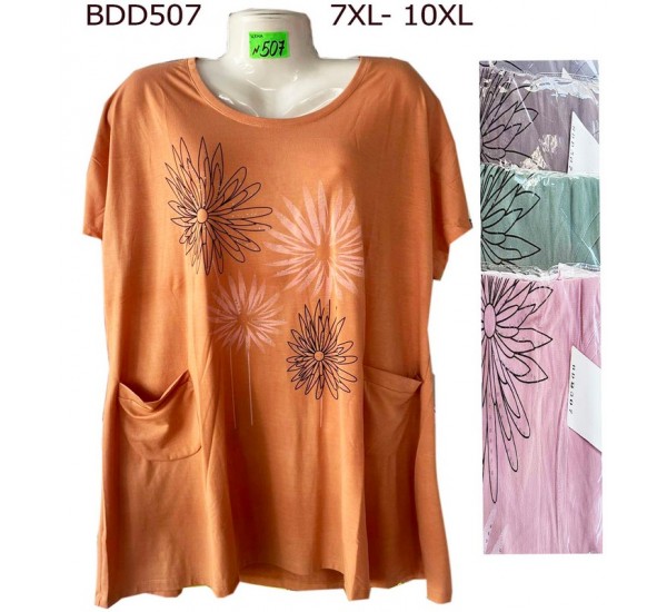 Туника женская трикотаж 5 шт (7-10XL) SeR2152_BDD507