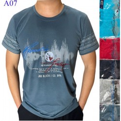 Футболка чоловіча трикотаж 5 шт (1-5XL) SeR2152_A07