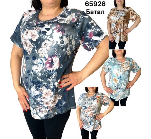 Футболка жіноча трикотаж 6 шт (4-8XL) SeR2152_65926