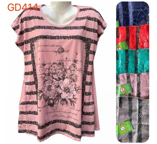 Туника женская трикотаж 5 шт (6-8XL) SeR2152_GD414