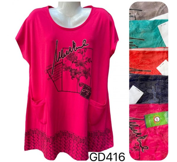 Туника женская трикотаж 5 шт (6-8XL) SeR2152_GD416