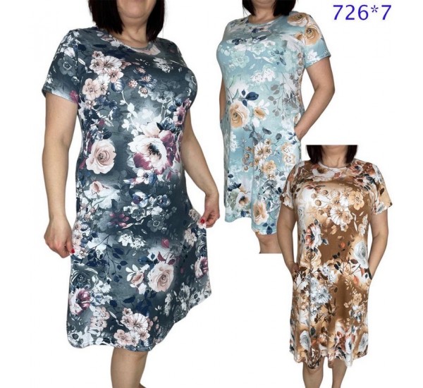 Платье женское трикотаж 5 шт (L-4XL) SeR2152_7026-7