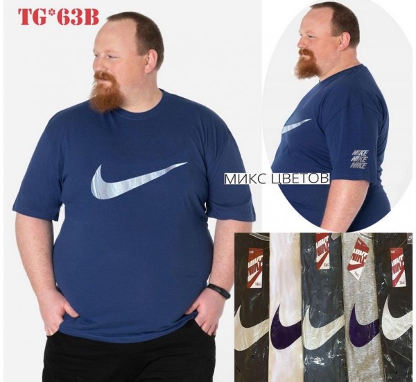 Футболка мужская трикотаж 5 шт (6-8XL) SeR2152_TG63B