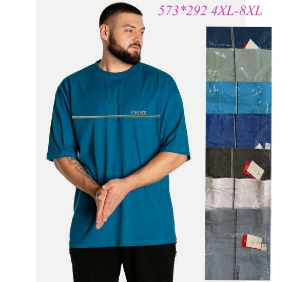 Футболка чоловіча трикотаж 5 шт (4-8XL) SeR2152_573-292