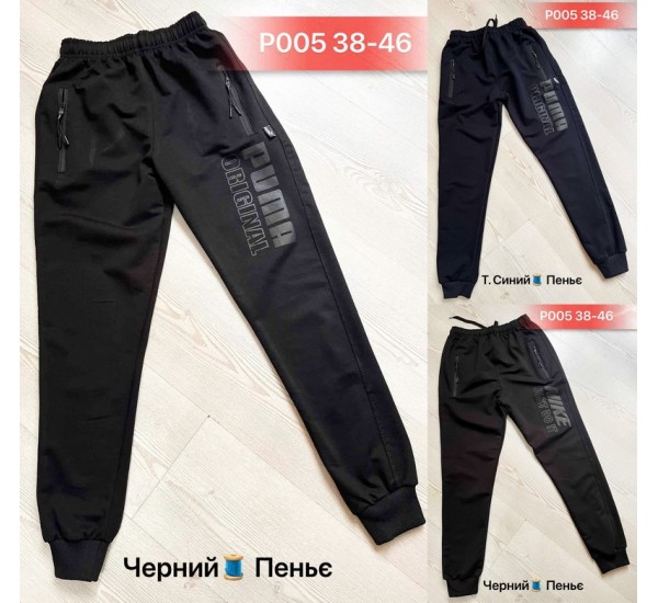 Спорт штаны подростковые, двунитка/пенье 5 шт (38-46 р) SeR2152_P005