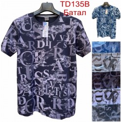 Футболка чоловіча, батал 5 шт (6-8XL) трикотаж SeR2152_TD135B