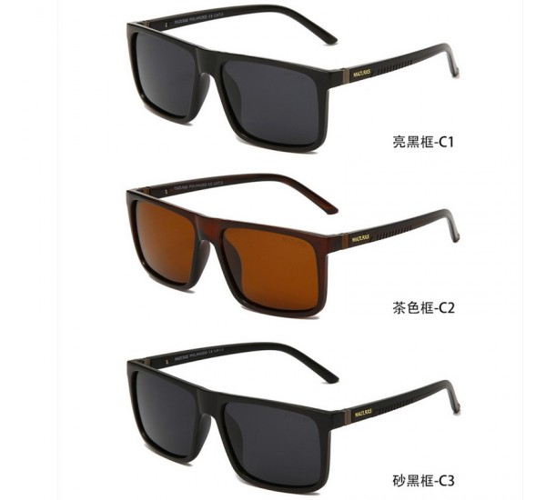 Очки солнцезащитные мужские Polarized 3 шт SoH_1842A