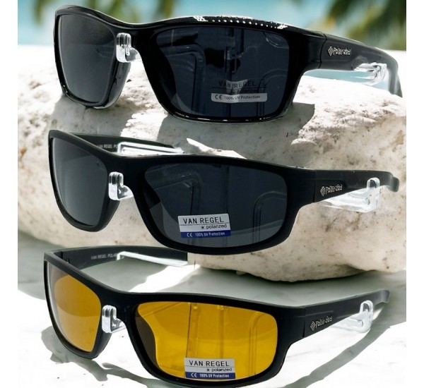 Окуляри чоловічі сонцезахисні, Polarized 3 шт SoH_1823a