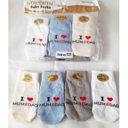Шкарпетки для немовлят, бавовна 12 шт (0-6 міс) ViT_151b