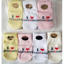 Шкарпетки для немовлят, бавовна 12 шт (0-6 міс) ViT_151a
