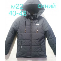 Куртка підліткова, синтепон, 5 шт (40-48 р) BL3060_201205