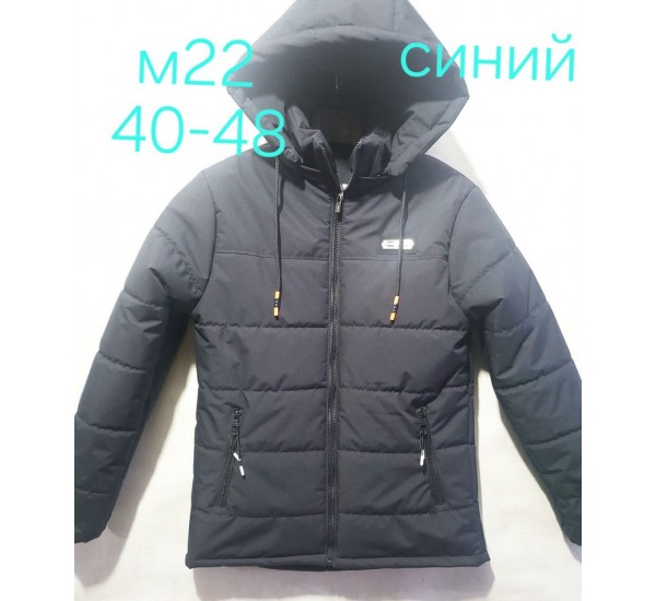 Куртка підліткова, синтепон, 5 шт (40-48 р) BL3060_201205