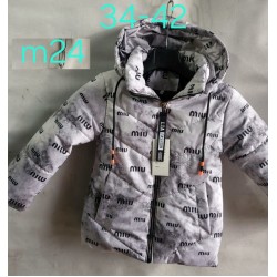 Куртка дитяча, синтепон, 5 шт (34-42 р) BL3060_201209