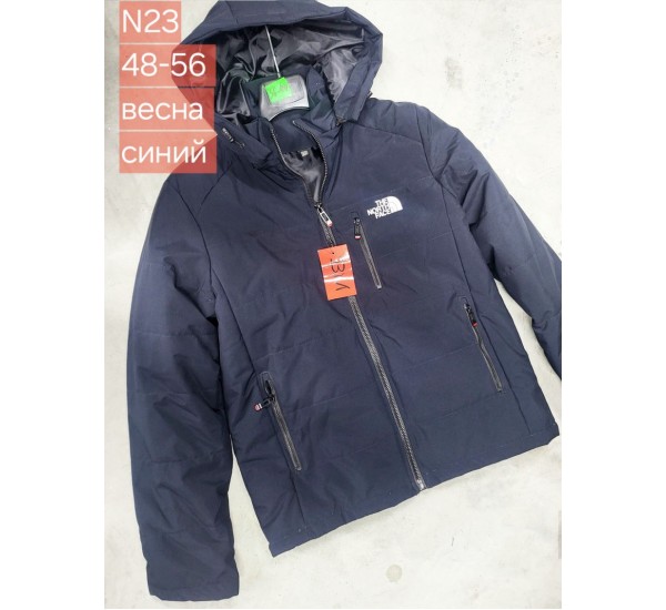 Куртка чоловіча, синтепон, 5 шт (48-56 р) BL3060_211239