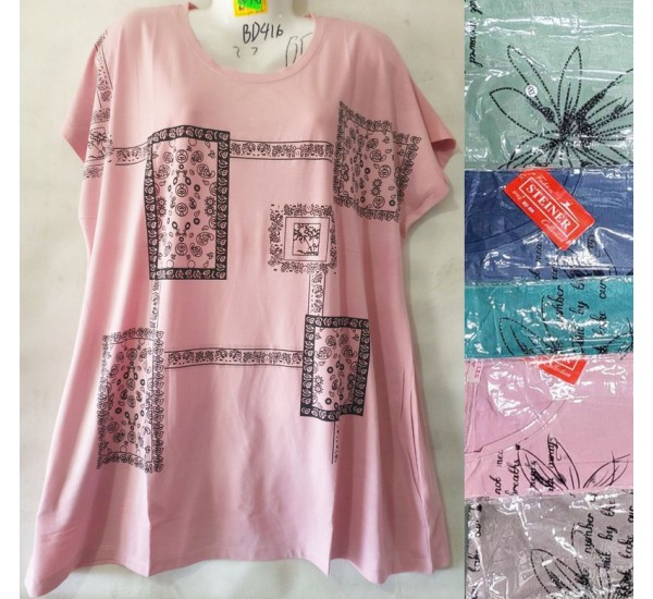 Футболка женская, трикотаж, 5 шт (5-8XL) BL3060_BD416