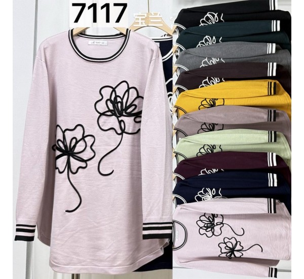 Туніка жіноча 3 шт (60-62 р) кашемір BL3036_7117