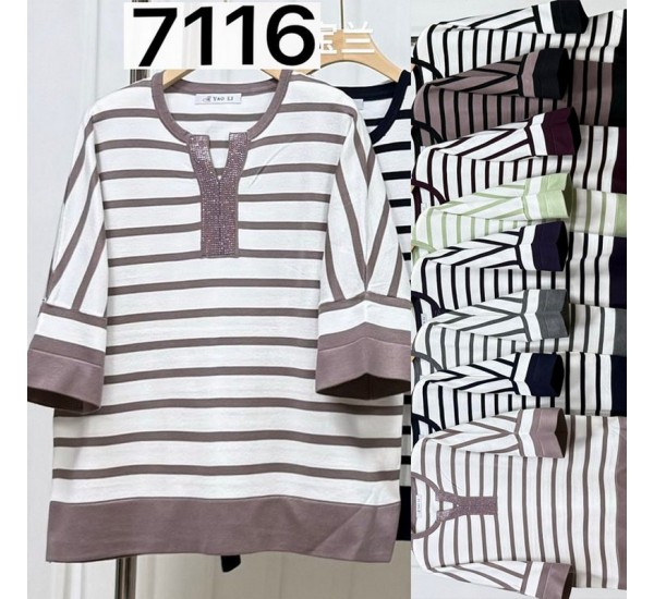 Светр жіночий 3 шт (58-60 р) кашемір BL3036_7116