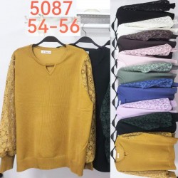 Светр жіночий 5 шт (54-56 р) кашемір BL3036_5087