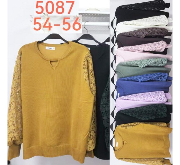 Светр жіночий 3 шт (54-56 р) кашемір BL3036_5087