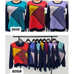 Светр жіночий 5 шт (58-60 р) кашемір BL3036_805b