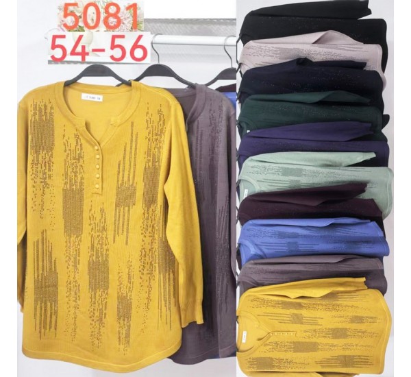 Туніка жіноча 3 шт (54-56 р) кашемір BL3036_5081