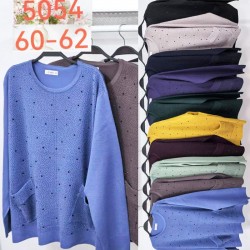 Светр жіночий 5 шт (60-62 р) кашемір BL3036_5054
