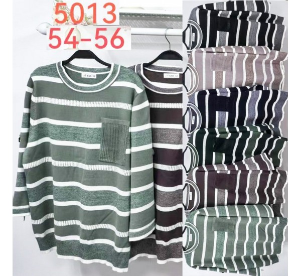 Светр жіночий 3 шт (54-56 р) кашемір BL3036_5013