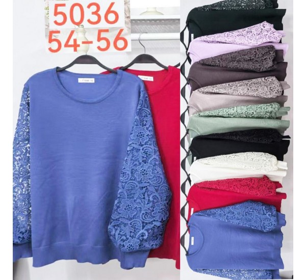 Свитер женский 5 шт (54-56 р) кашемир BL3036_5036