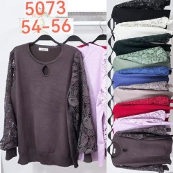 Светр жіночий 5 шт (54-56 р) кашемір BL3036_5073