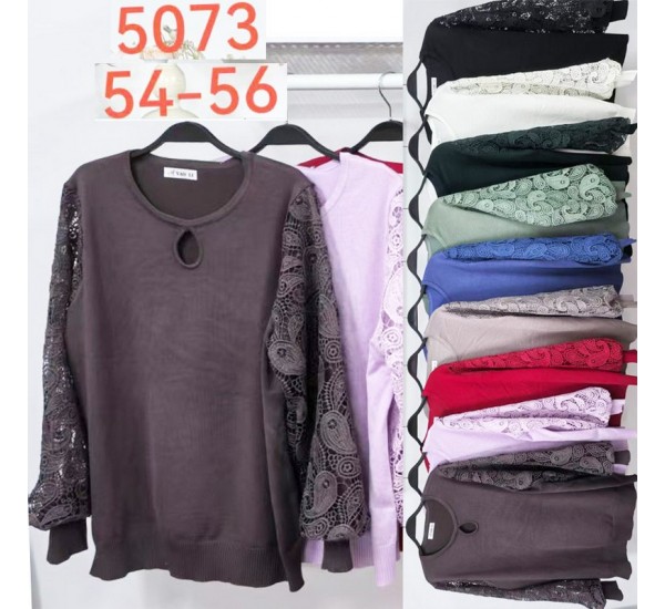 Светр жіночий 3 шт (54-56 р) кашемір BL3036_5073