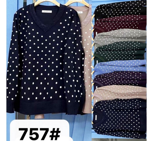 Светр жіночий 3 шт (58-60 р) кашемір BL3036_757