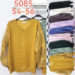 Светр жіночий 5 шт (54-56 р) кашемір BL3036_5085