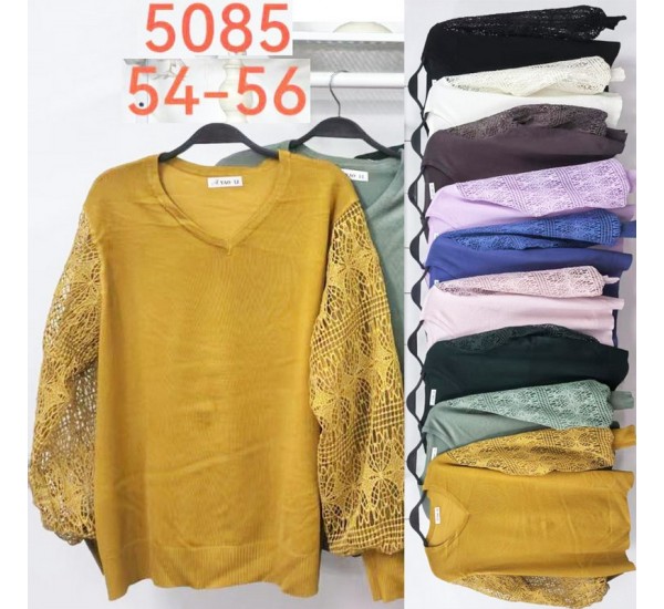 Свитер женский 5 шт (54-56 р) кашемир BL3036_5085